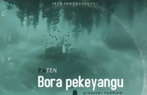 Dogo Paten – Bora Peke Yangu Dogo Paten – Bora Peke Yangu