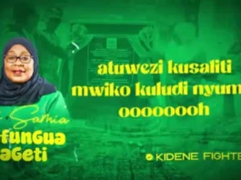 Kidene Fighter – Kafungua Mageti (Rais Samia)