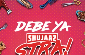 Mutoriah – Nakuombea Mutoriah – Nakuombea